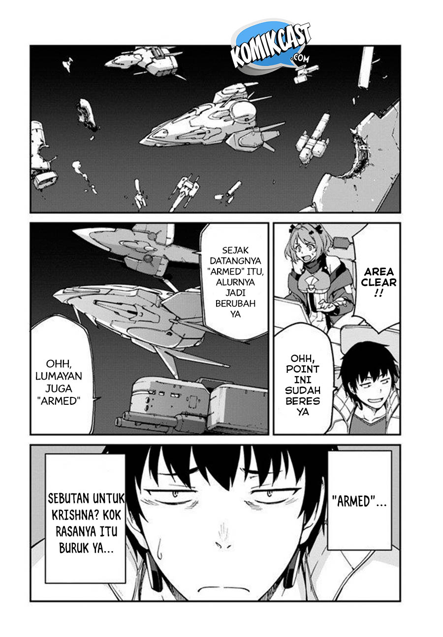 Mezametara Saikyou Soubi to Uchuusen-mochi datta no de, Ikkodate Mezashite Youhei Toshite Jiyuu ni Ikitai